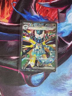 (Category: ) located in . Submitted by PoseidonShop1 (Listing ID 1423170559, Image 1). Description: .