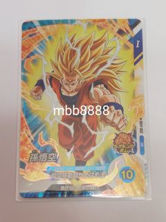 （分類：）位於 。 由 mbb8888 提交（商品編號 1423240305，圖片 1）。簡介： 。