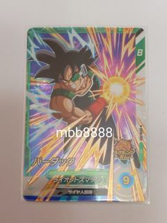 （分類：）位於 。 由 mbb8888 提交（商品編號 1423240207，圖片 1）。簡介： 。