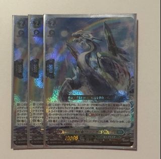 (Category: ) located in . Submitted by i0sake (Listing ID 1423233967, Image 1). Description: .