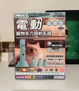由 lonlongo (刊登 ID 1423101394，圖片 1) 提交，位於 的 (類別：)，說明：。