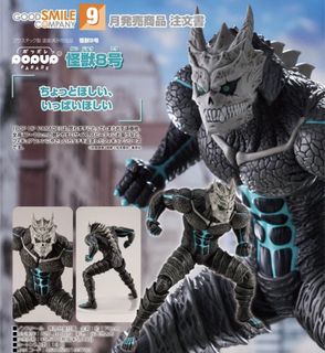 （分類：）位於 。 由 jameskager12007 提交（商品編號 1423187807，圖片 1）。簡介： 。