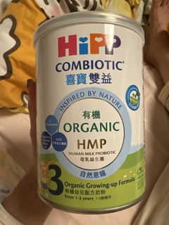 （分類：）位於 。 由 maca520 提交（商品編號 1423227103，圖片 1）。簡介： 。