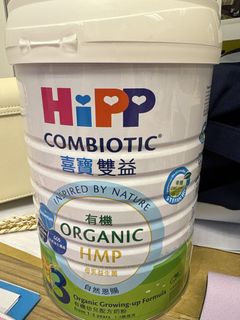 （分類：）位於 。 由 cch1221 提交（商品編號 1423130157，圖片 1）。簡介： 。