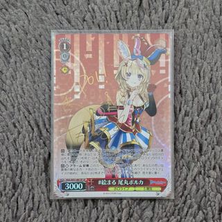 (Category: ) located in . Submitted by vortdx (Listing ID 1423133542, Image 1). Description: .