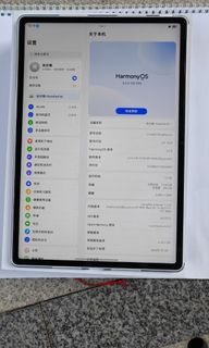 （分類：）位於 。 由 nbclasstutu 提交（商品編號 1422969091，圖片 1）。簡介： 。
