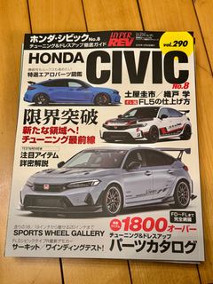 （分類：）位於 。 由 leelowpan 提交（商品編號 1423237856，圖片 1）。簡介： 。