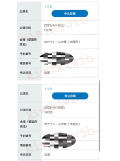 （分類：）位於 。 由 kiwikiwib 提交（商品編號 1423145849，圖片 1）。簡介： 。