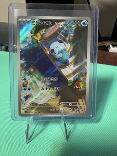 (Category: ) located in . Submitted by senyorpink (Listing ID 1423217289, Image 1). Description: .