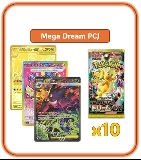 (Category: ) located in . Submitted by pomertcg (Listing ID 1423227565, Image 1). Description: .