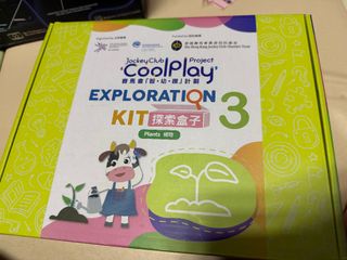 （分類：）位於 。 由 oceanstorehk 提交（商品編號 1423101860，圖片 1）。簡介： 。