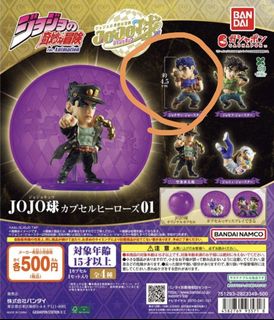 （分類：）位於 。 由 zelda_ldk 提交（商品編號 1423239151，圖片 1）。簡介： 。