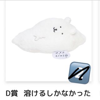 （分類：）位於 。 由 vianccc 提交（商品編號 1423098930，圖片 1）。簡介： 。