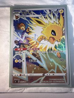 （分類：）位於 。 由 elvin70128 提交（商品編號 1423190048，圖片 1）。簡介： 。