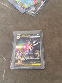 （分類：）位於 。 由 psng626 提交（商品編號 1421639562，圖片 1）。簡介： 。