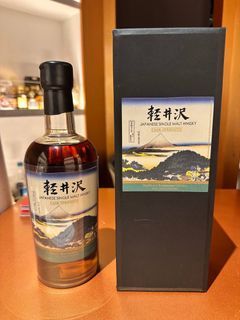 Karuizawa Cask Strength, Sherry Cask, 60% whisky bottle