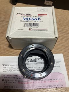 （分類：）位於 。 由 chetwong 提交（商品編號 1423144713，圖片 1）。簡介： 。