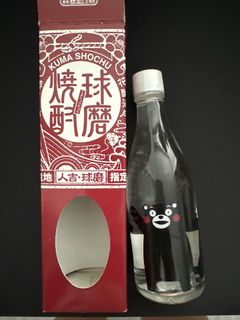 （分類：）位於 。 由 starry_closet 提交（商品編號 1423148673，圖片 1）。簡介： 。