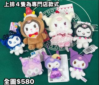 （分類：）位於 。 由 bubu_0303.03 提交（商品編號 1423141389，圖片 1）。簡介： 。