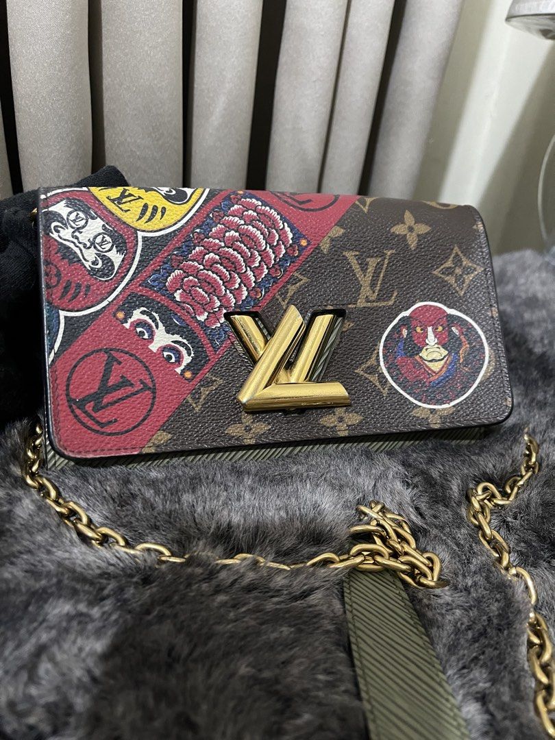 Louis Vuitton LV Chain Wallet (Category: Luxury Bags & Wallets) located in Quezon City. Submitted by theluxurycityph. (Listing ID 1423113059, Image 2). Description: Lv wallet on chain comes with box dustbag ribbon tag booklet.