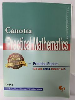 （分類：）位於 。 由 twyyyw 提交（商品編號 1423176247，圖片 1）。簡介： 。