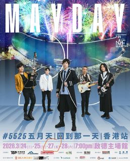 （分類：）位於 。 由 cngaiyan 提交（商品編號 1423159839，圖片 1）。簡介： 。