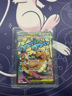 (Category: ) located in . Submitted by puphb4dhvv (Listing ID 1423208904, Image 1). Description: .