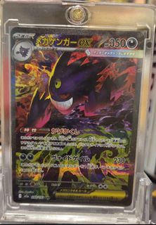 （分類：）位於 。 由 willisyiu232664 提交（商品編號 1423181612，圖片 1）。簡介： 。