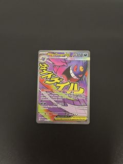 (Category: ) located in . Submitted by ajxbacon (Listing ID 1423112952, Image 1). Description: .