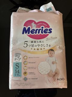 （分類：）位於 。 由 sindysindyy 提交（商品編號 1423088657，圖片 1）。簡介： 。