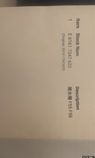 （分類：）位於 。 由 henry99911 提交（商品編號 1423222941，圖片 1）。簡介： 。