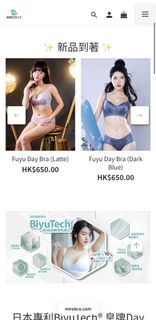 （分類：）位於 。 由 kw3018 提交（商品編號 1423222763，圖片 1）。簡介： 。