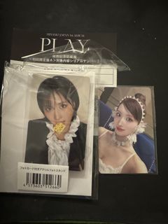 （分類：）位於 。 由 psf56ckw6j 提交（商品編號 1423210218，圖片 1）。簡介： 。