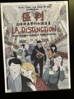（分類：）位於 。 由 fidch 提交（商品編號 1423192256，圖片 1）。簡介： 。