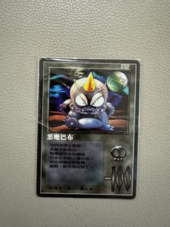 （分類：）位於 。 由 bear_bear427 提交（商品編號 1423225327，圖片 1）。簡介： 。