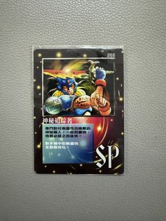 （分類：）位於 。 由 bear_bear427 提交（商品編號 1423225941，圖片 1）。簡介： 。