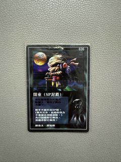 （分類：）位於 。 由 bear_bear427 提交（商品編號 1423227028，圖片 1）。簡介： 。