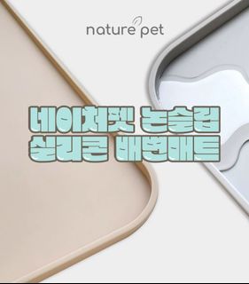 （分類：）位於 。 由 weeec 提交（商品編號 1423094870，圖片 1）。簡介： 。