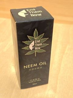 （分類：）位於 。 由 happyblackbear 提交（商品編號 1423234537，圖片 1）。簡介： 。