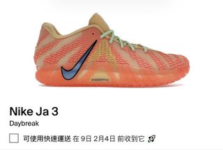 （分類：）位於 。 由 nastksgk 提交（商品編號 1423184272，圖片 1）。簡介： 。