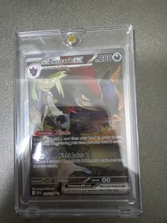 （分類：）位於 。 由 illit__wonhee 提交（商品編號 1423210794，圖片 1）。簡介： 。