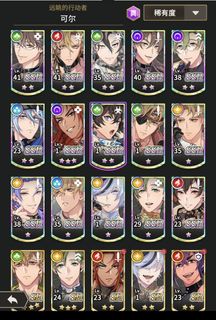 (Category: ) located in . Submitted by rikyuru028 (Listing ID 1423200512, Image 1). Description: .