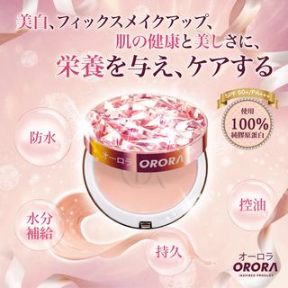 （分類：）位於 。 由 kamikame 提交（商品編號 1423208156，圖片 1）。簡介： 。