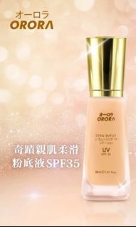 （分類：）位於 。 由 kamikame 提交（商品編號 1423207218，圖片 1）。簡介： 。