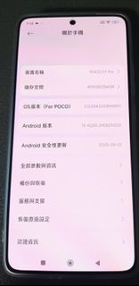 （分類：）位於 。 由 wulike15 提交（商品編號 1423161529，圖片 1）。簡介： 。