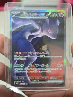 (Category: ) located in . Submitted by zackericrowell (Listing ID 1423240798, Image 1). Description: .