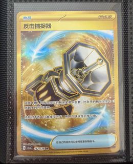 （分類：）位於 。 由 sunsinyun 提交（商品編號 1423137284，圖片 1）。簡介： 。