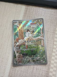 （分類：）位於 。 由 poke_f 提交（商品編號 1423113481，圖片 1）。簡介： 。