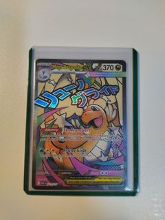 (Category: ) located in . Submitted by ultigt (Listing ID 1423102758, Image 1). Description: .