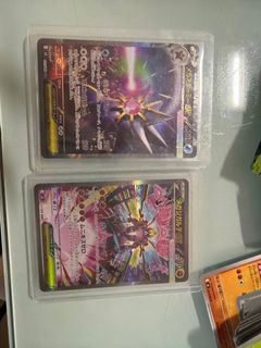 (Category: ) located in . Submitted by yume___ (Listing ID 1423162919, Image 1). Description: .